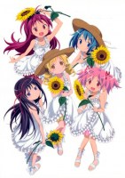 Madoka Magica 15 (Small)